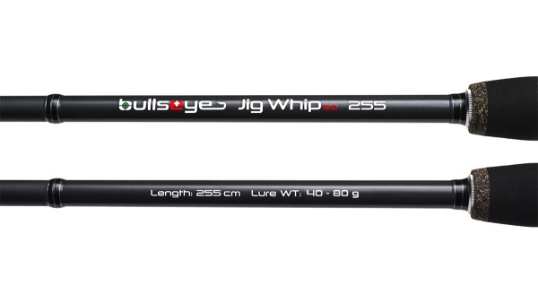 Jig Whip 2.0 255 40-80g